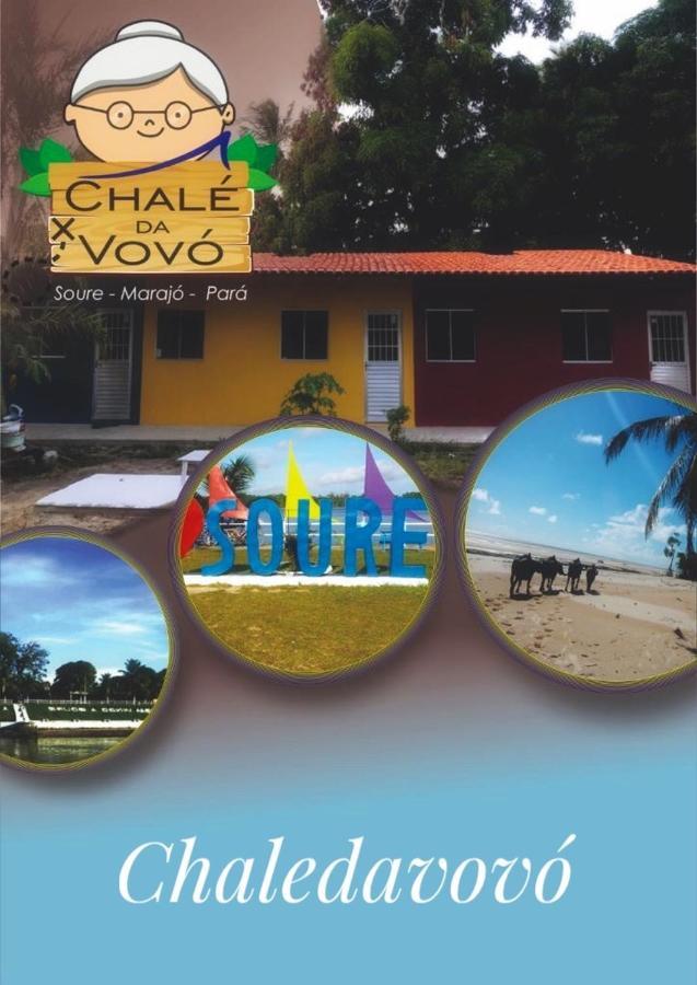Chalé da Vovó Soure Exterior foto